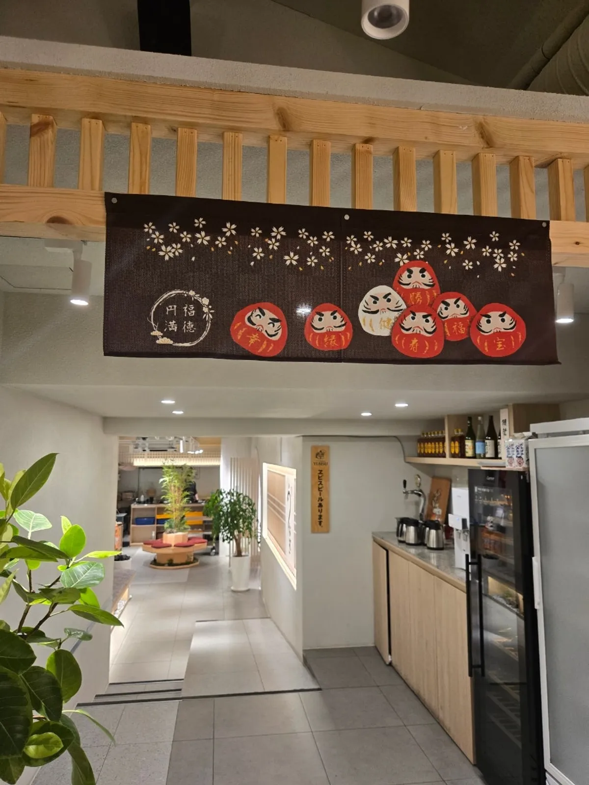 View of Unagiwa's interior seating area