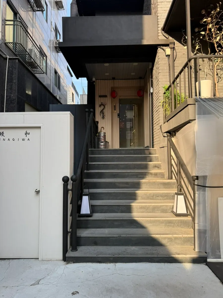 Stairway up to the second floor of Unagiwa Yeoksam branch