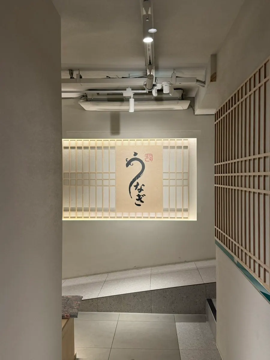 Corridor leading into Unagiwa's interior