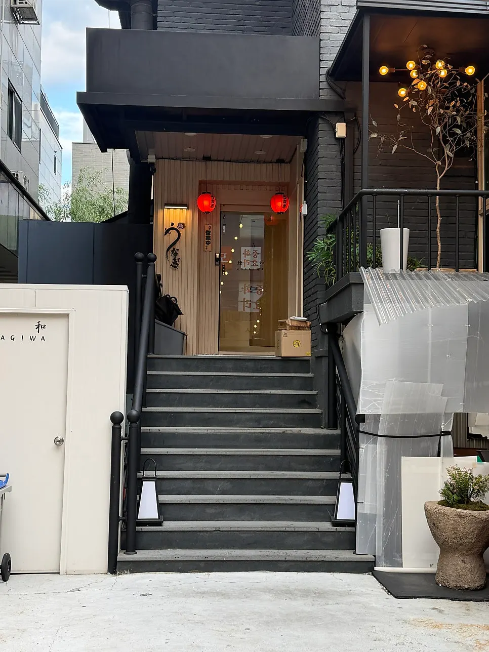 The building on Bongeunsa-ro 30-gil where Unagiwa is located