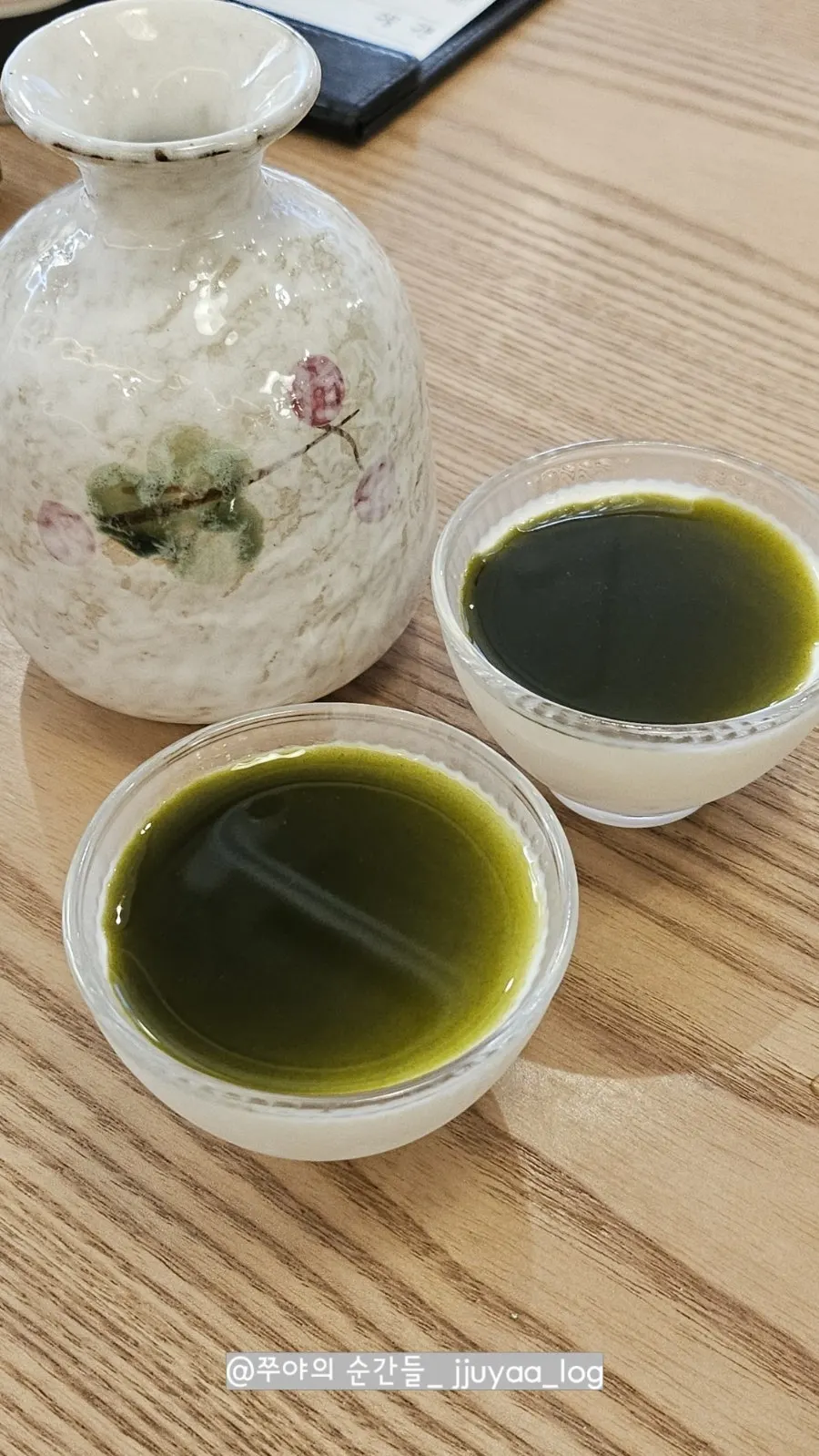 리뷰 이벤트로 받은 우나기와 말차푸딩