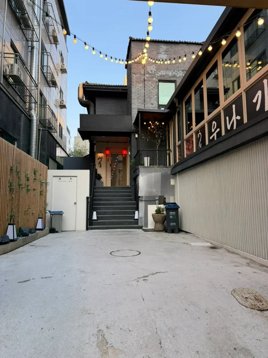 Building exterior with the Unagiwa sign on Bongeunsa-ro 30-gil