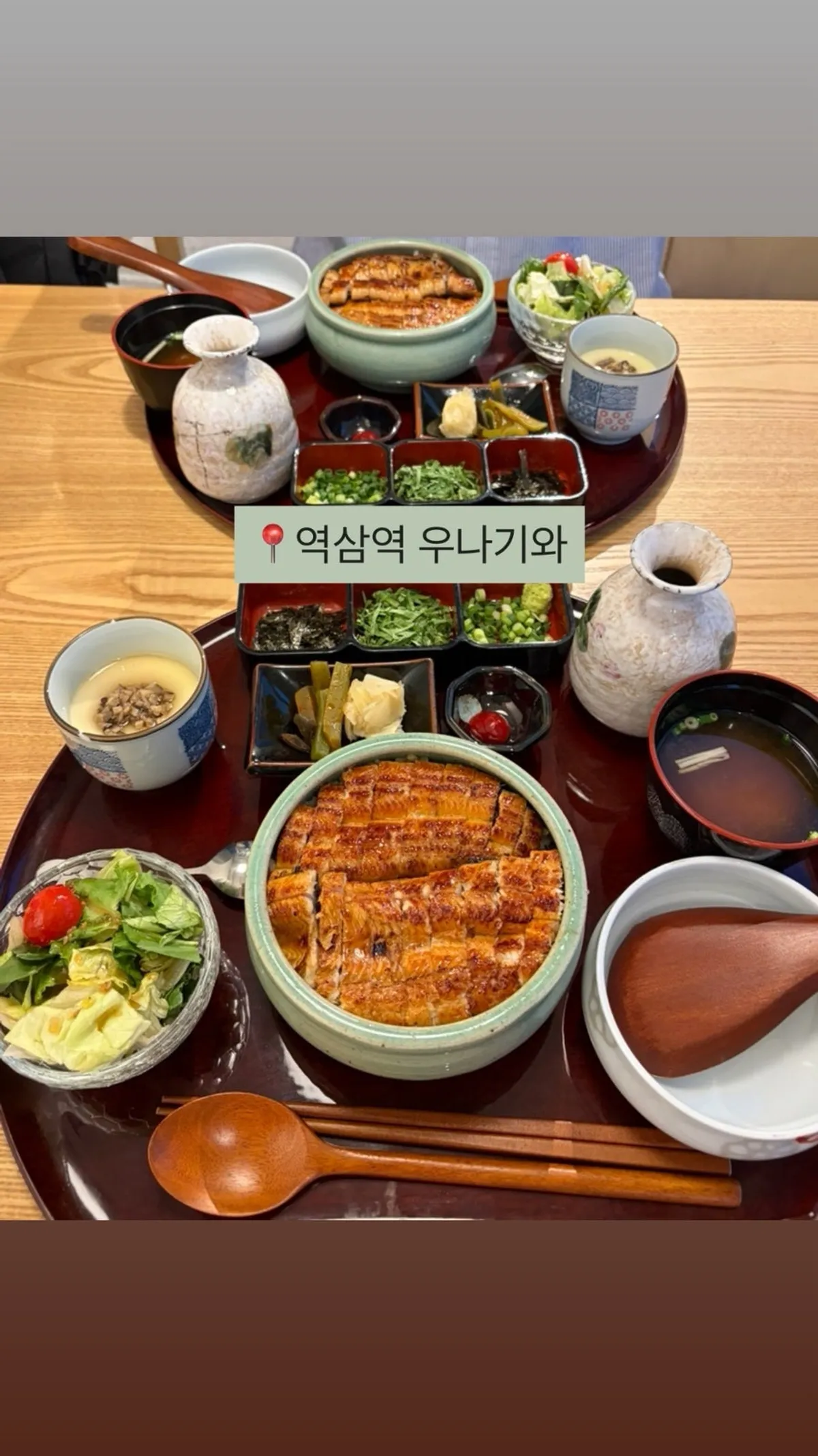 Unagiwaのひつまぶしうなぎ丼一式