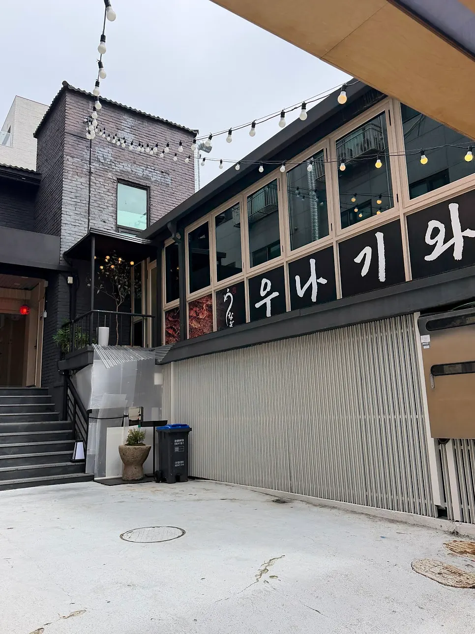 Valet parking information for Unagiwa