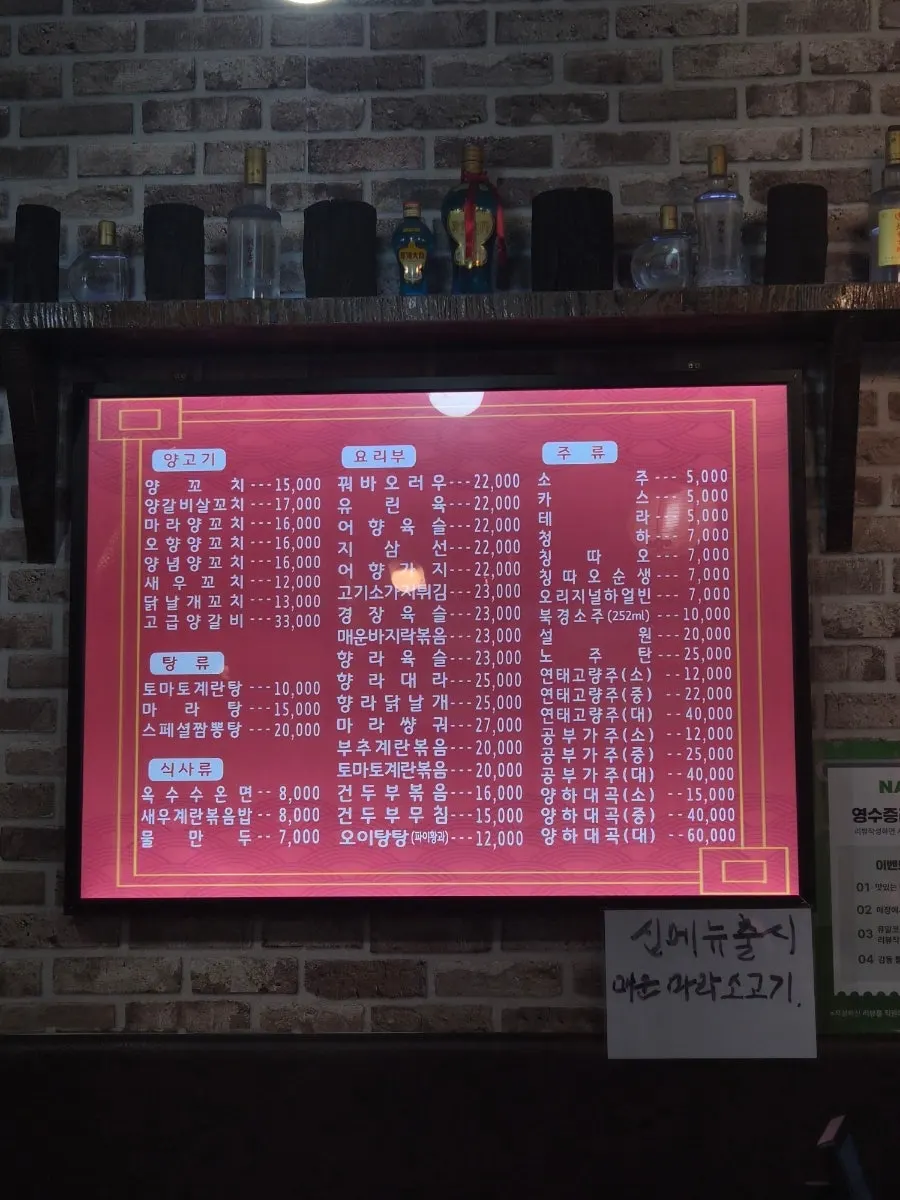 1-person and 2-person set menus