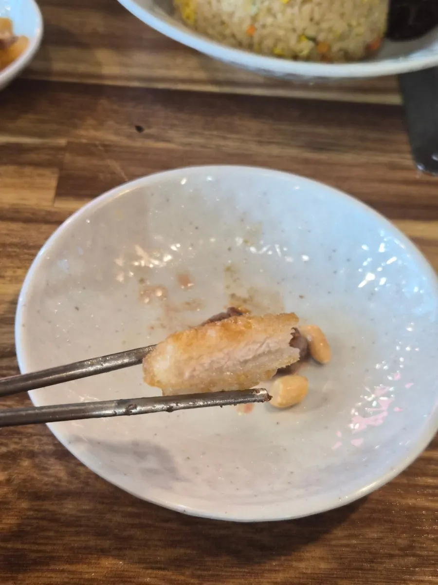 Tangy Chinese-style guobaorou
