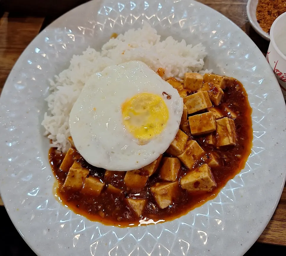 The second dish, mapo tofu rice