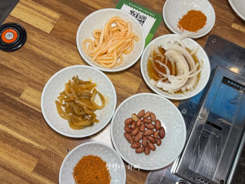 간장양파 등 기본 반찬 한 상