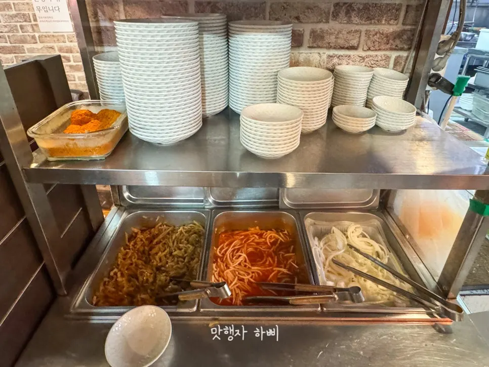 반찬을 가져다 먹을 수 있는 셀프바