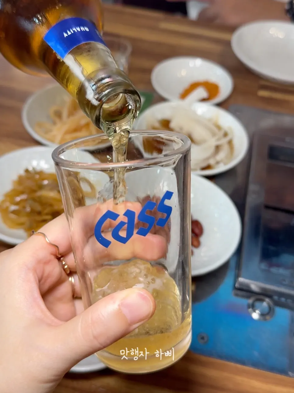 양꼬치와 함께 마신 맥주 한 잔