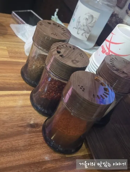 숯불에 익혀 먹는 양꼬치