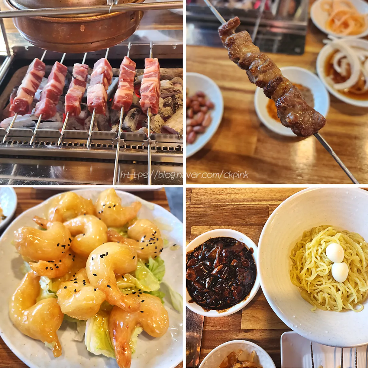 산내마을양꼬치&칭따오 양꼬치 대표 사진