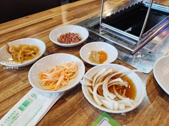 양꼬치와 함께 나온 기본찬