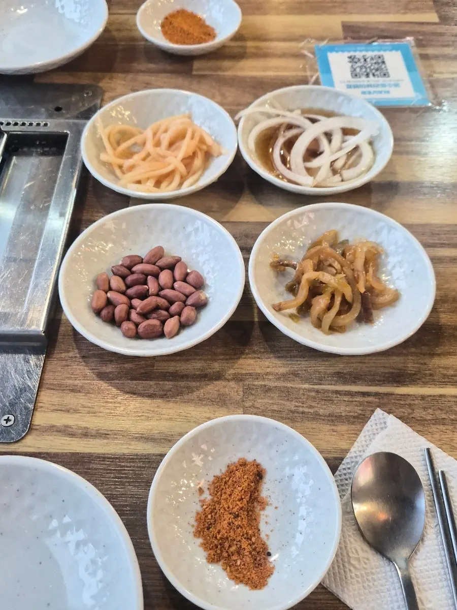 짜사이 땅콩 무생채 양파무침 기본찬