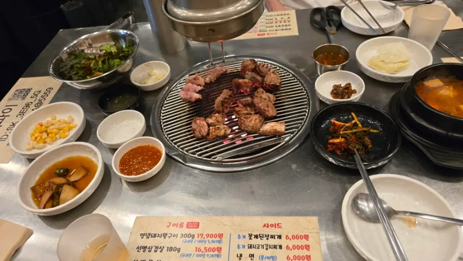 Moist selected pork neck