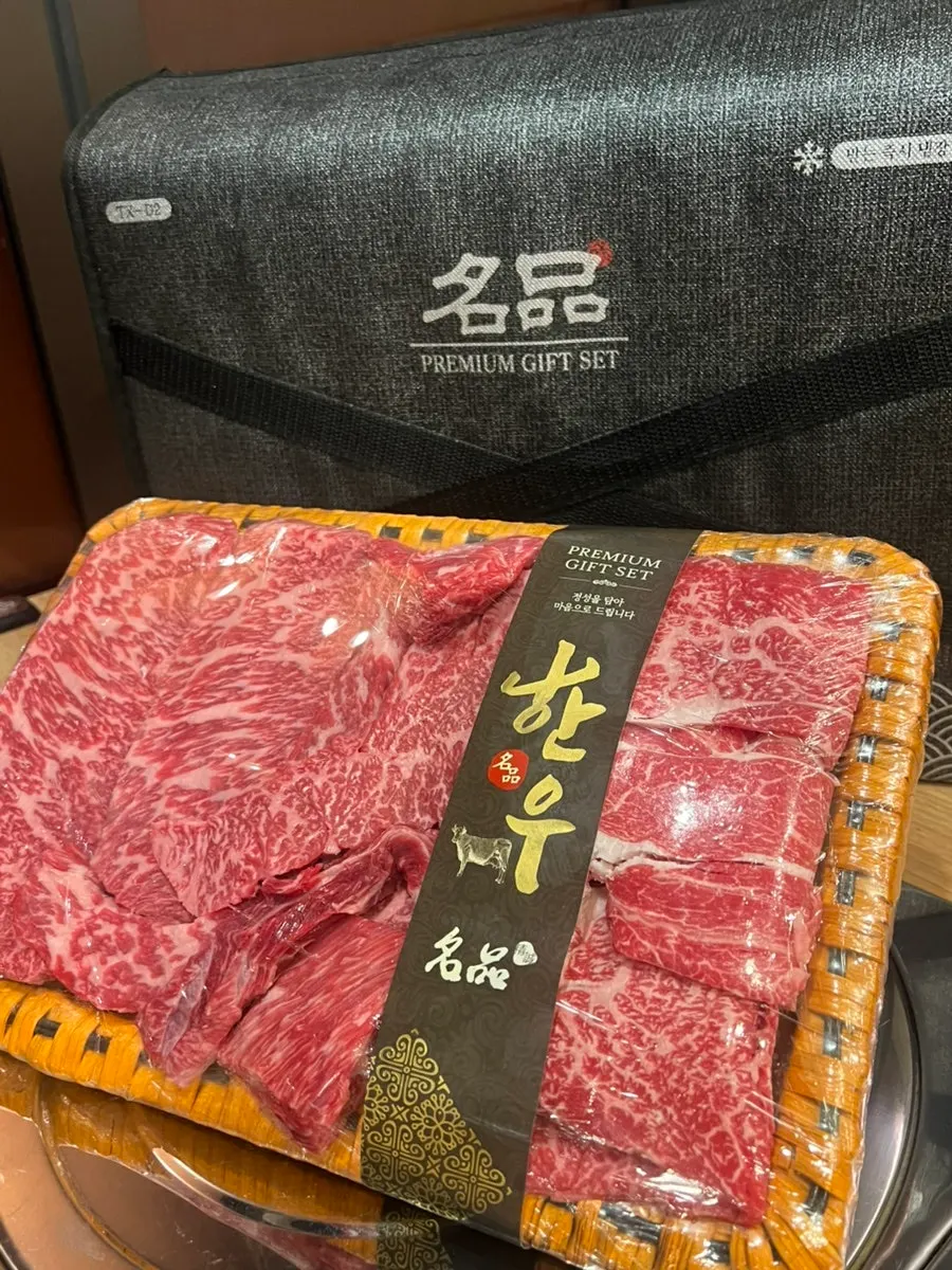 Uno's Chuseok hanwoo gift set