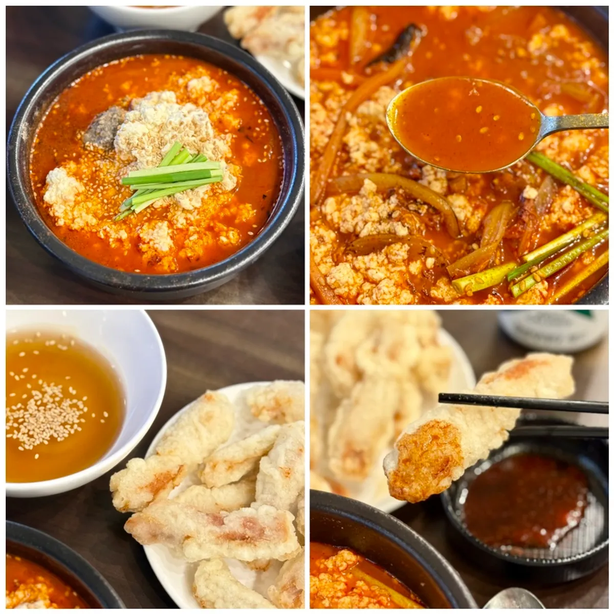본가교동반점 강릉초당순두부짬뽕 밥과 미니탕수육 한 상