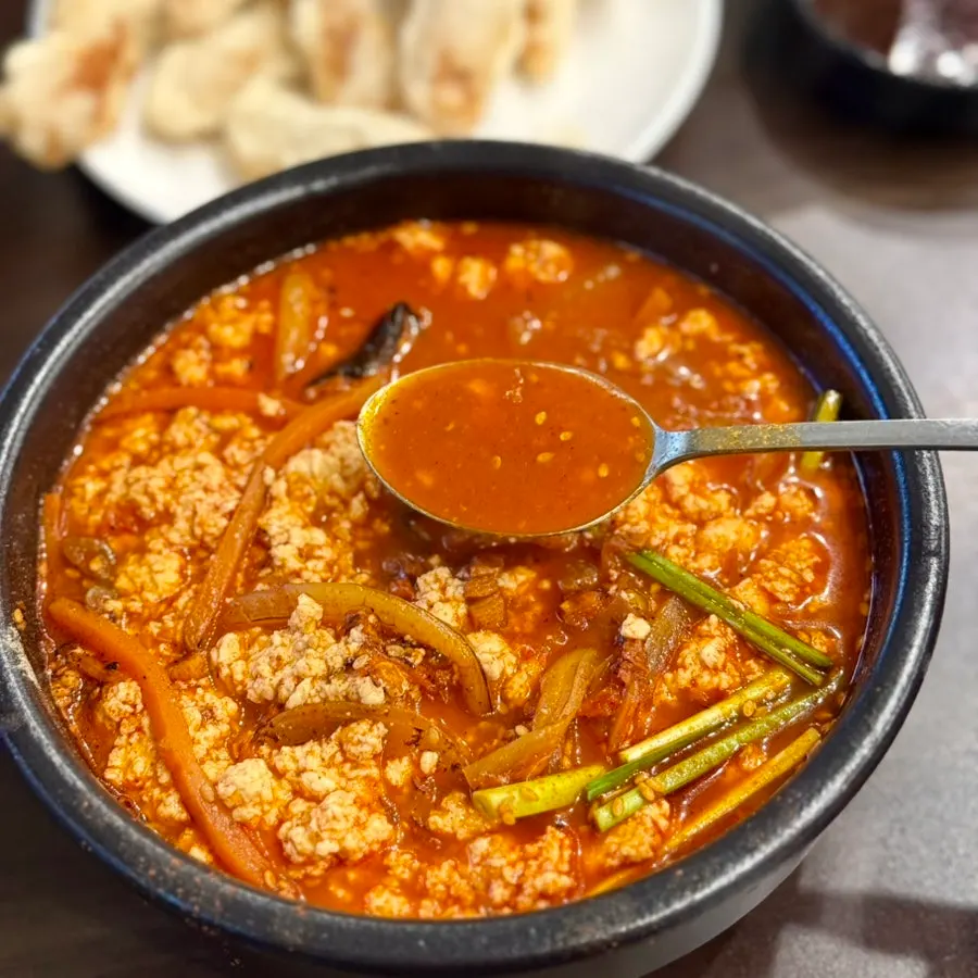 본가교동반점 탕수육 마무리 컷
