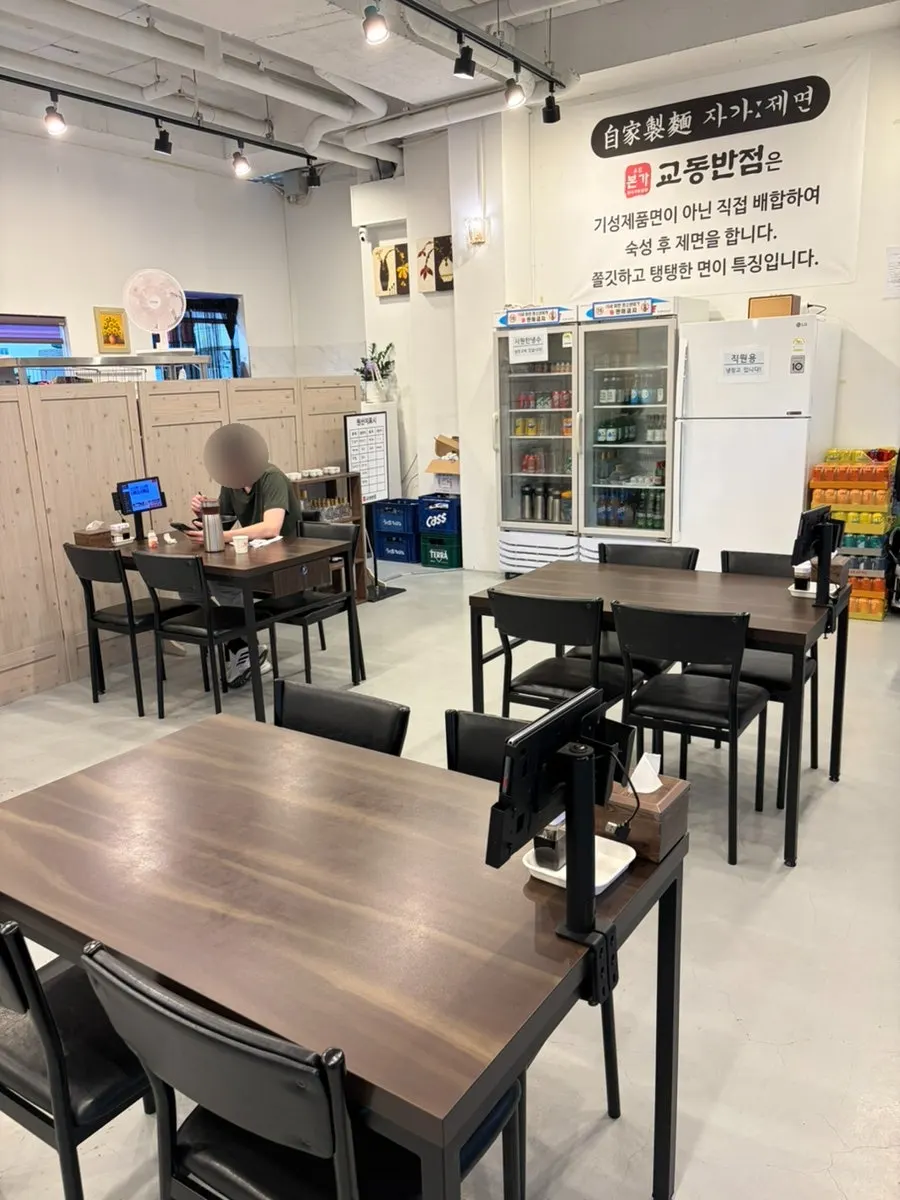 영종구 화랑목로 본가교동반점 외부 모습