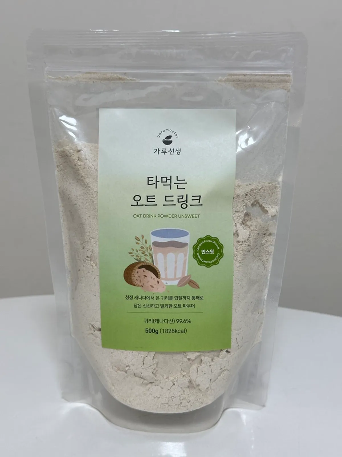 Product shot of the Garusunsaeng Drinkable Oat Drink Unsweet pouch