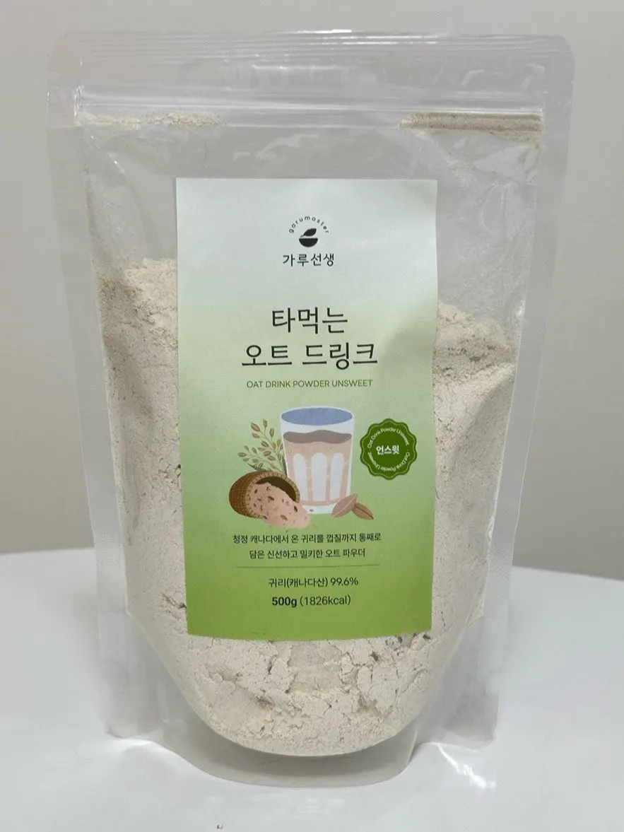 Front of the Oat Drink Unsweet package