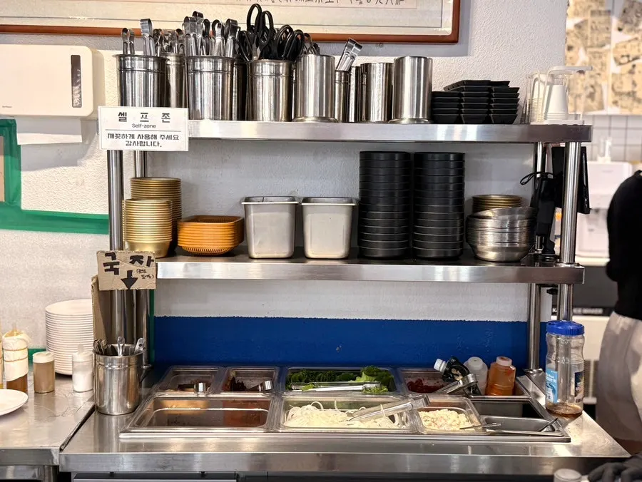 Untan Taepyeong's dining hall filling up with customers