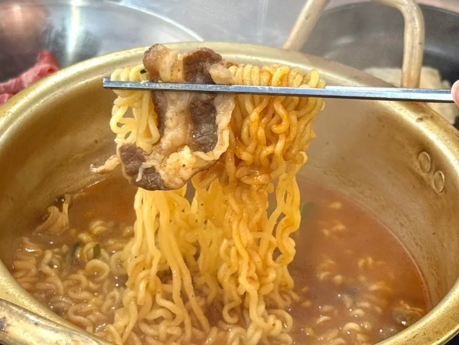 The usamgyeop ramyeon as served