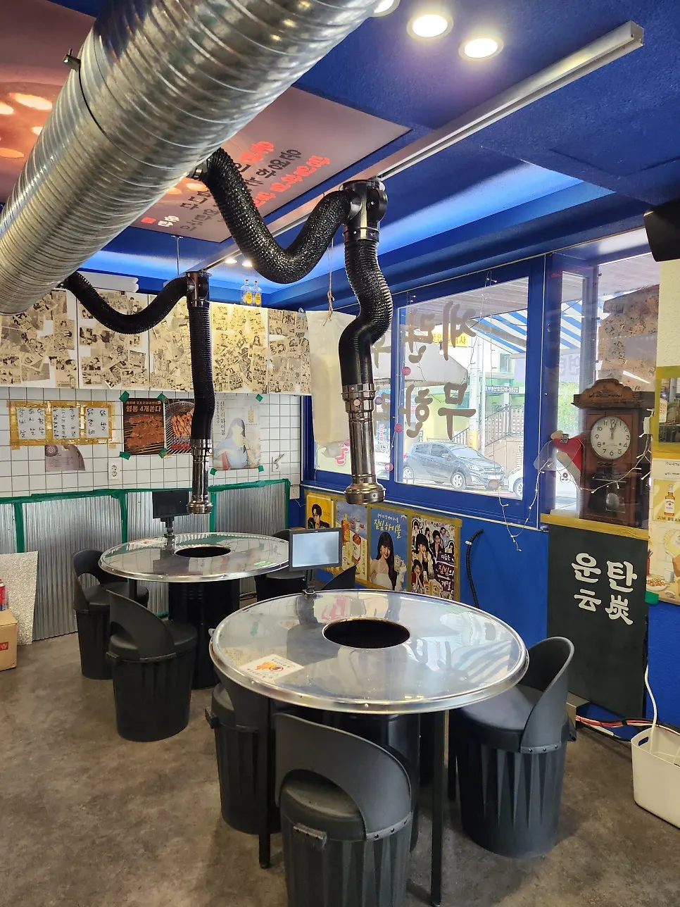 Blue interior of Untan Taepyeong