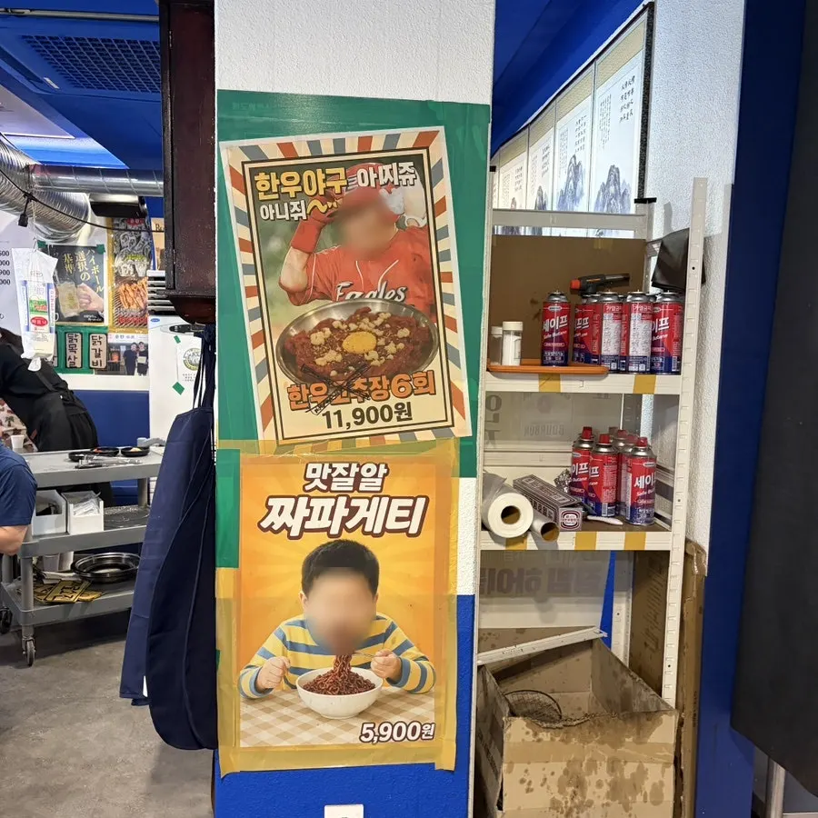 직접 부쳐 먹는 계란후라이