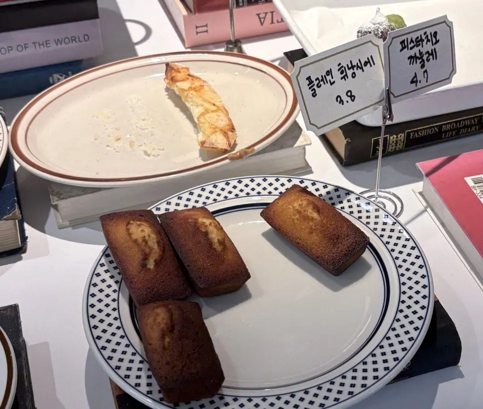 어퍼앤언더 디저트 종류
