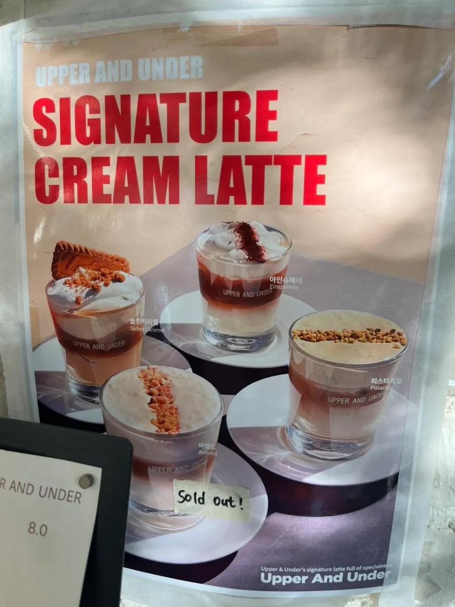 Detail view of the menu board