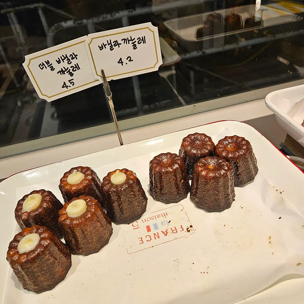어퍼앤언더 케이크 쇼케이스
