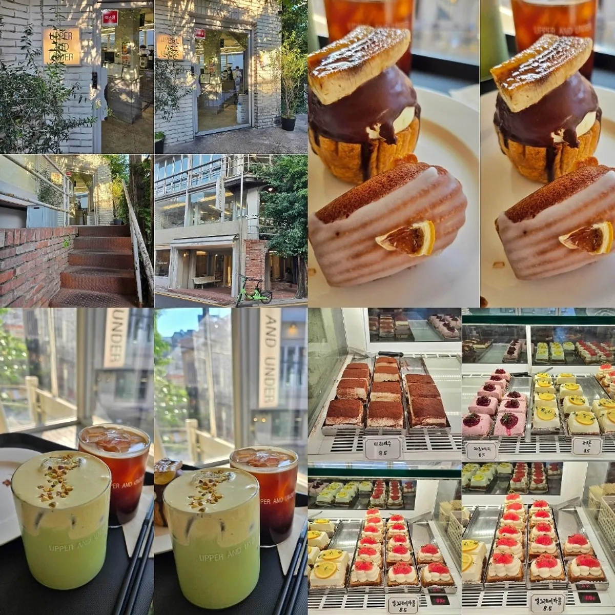 Upper and Under Gangnam café dessert and drink spread