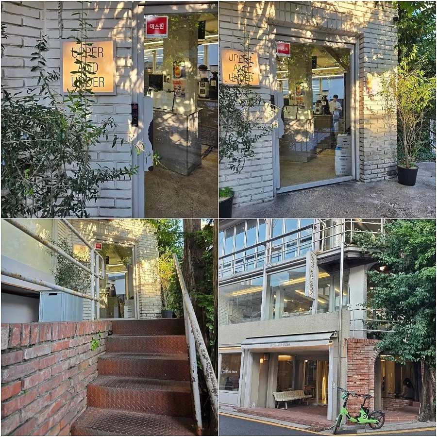 Exterior of Upper and Under, which occupies the whole building in the alley