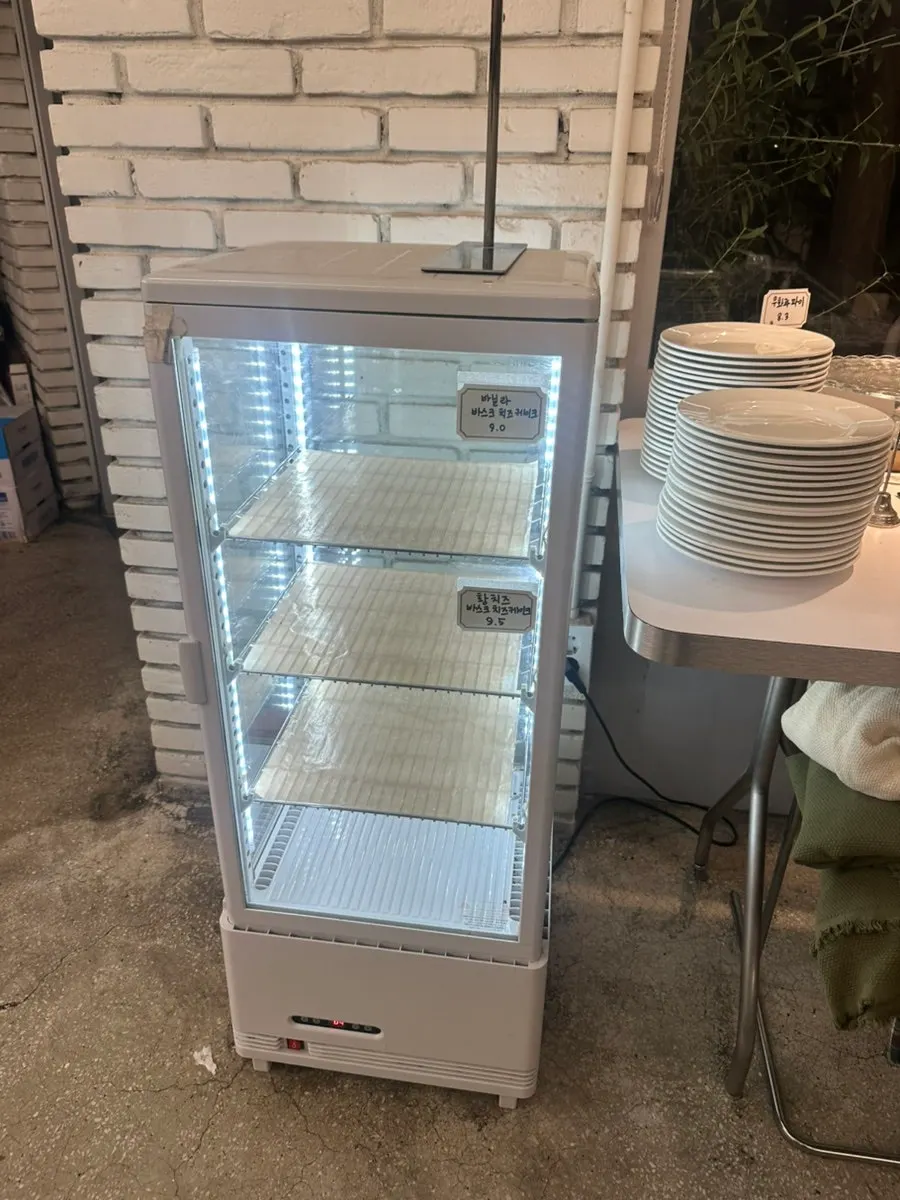 Cake display case at Upper and Under