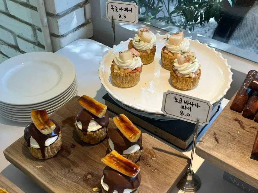 Upper and Under's showcase full of baked pastries