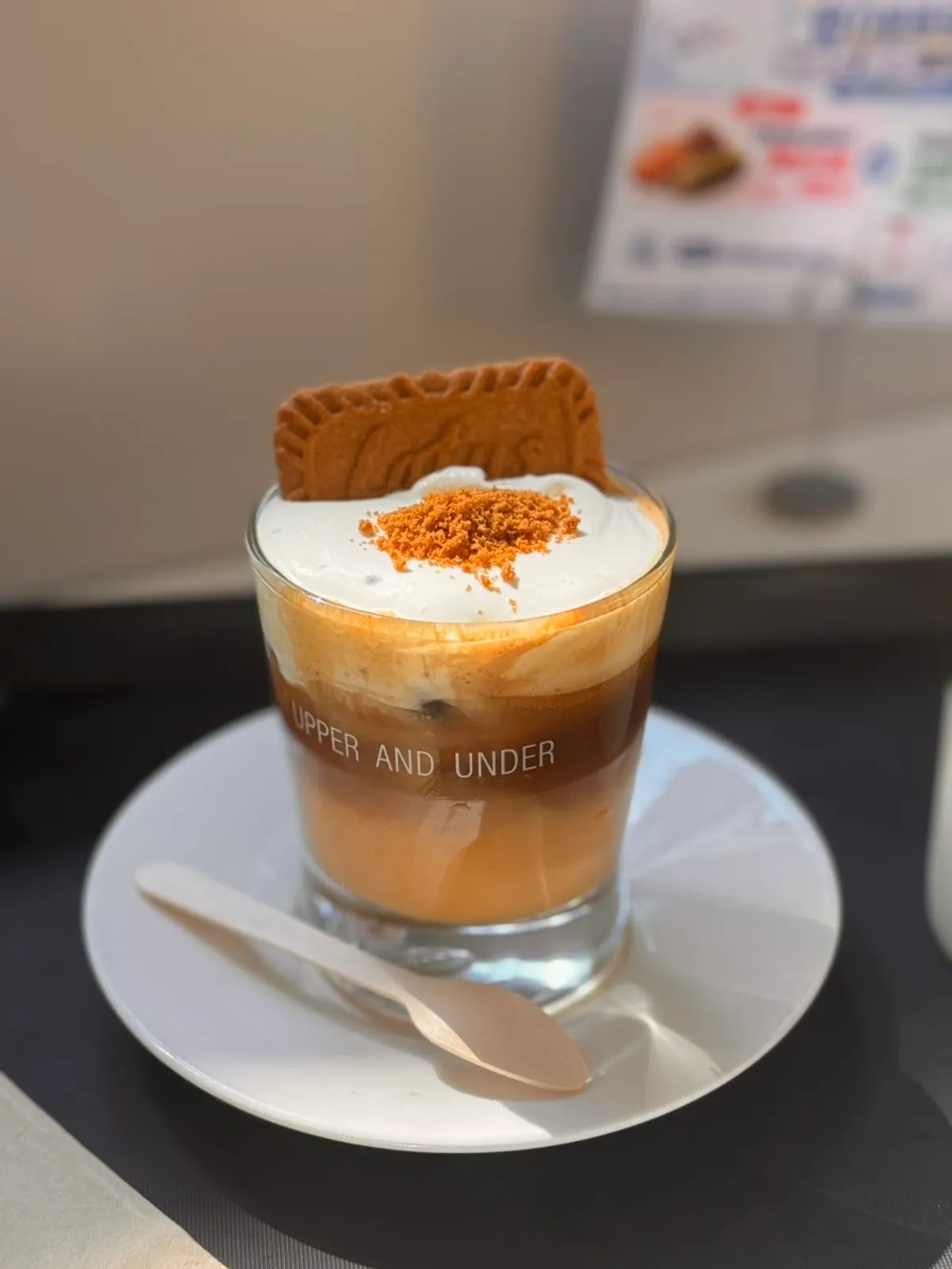 Visit photo of Upper and Under, a café near Sinnonhyeon Station