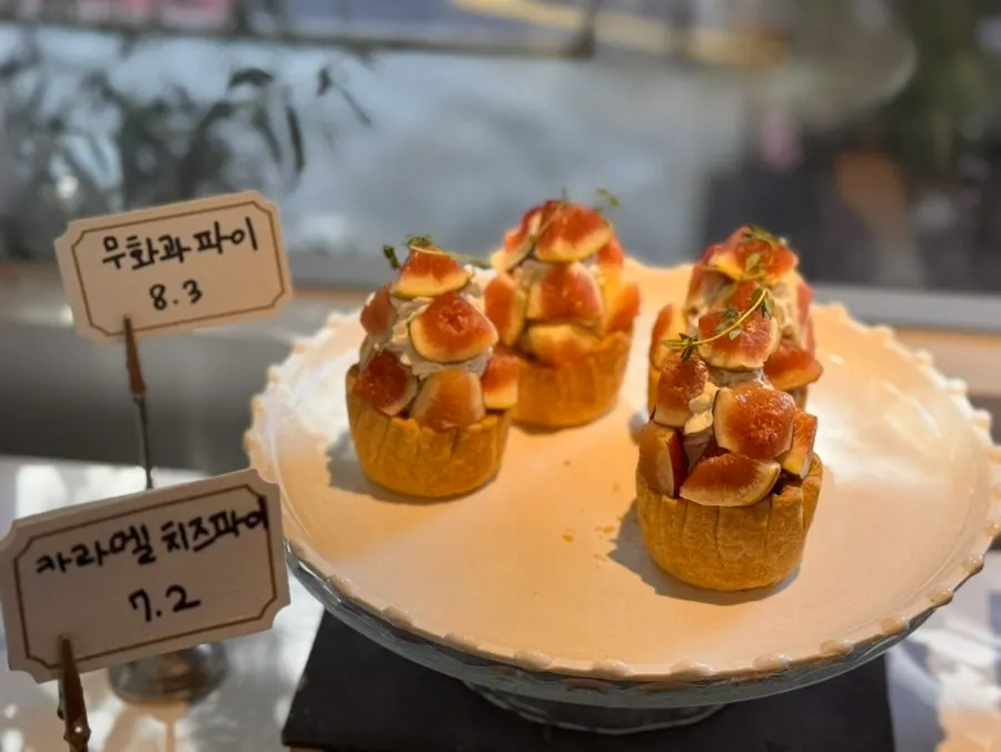 Counter with cakes and baked goods on display