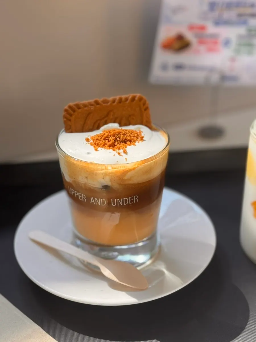 Salty caramel drink from Upper and Under