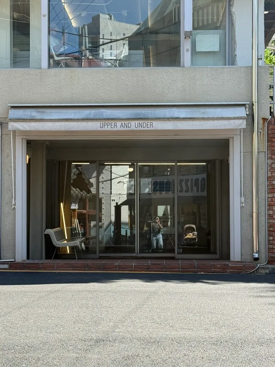 Exterior of Upper and Under Sinnonhyeon