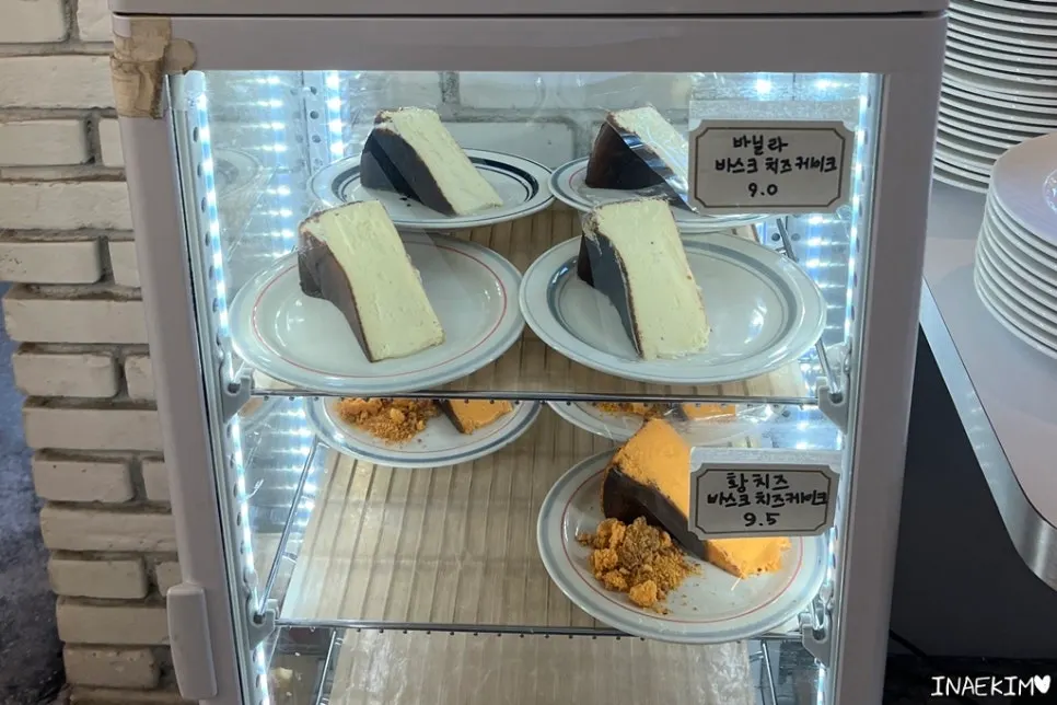Cake lineup on display at Upper and Under