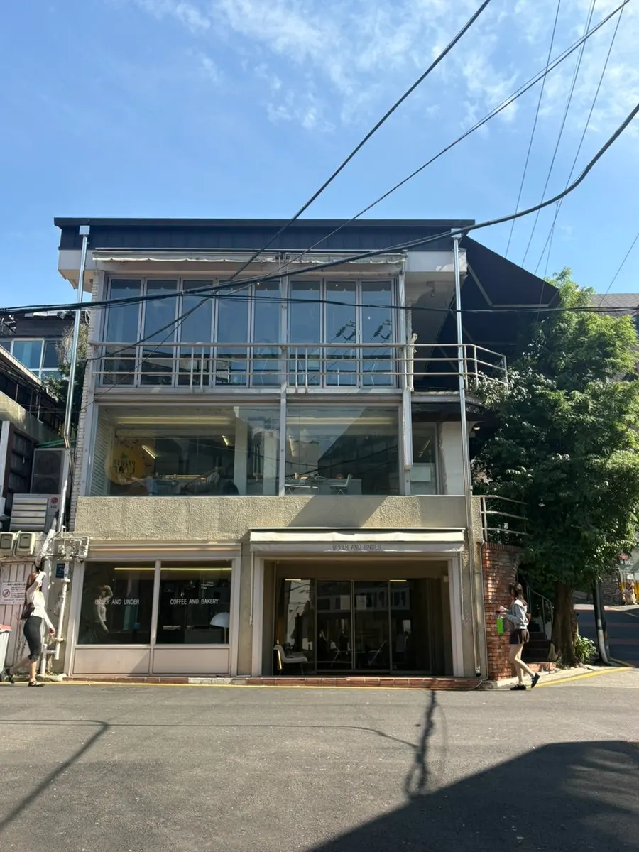 Exterior of Upper and Under café building near Sinnonhyeon