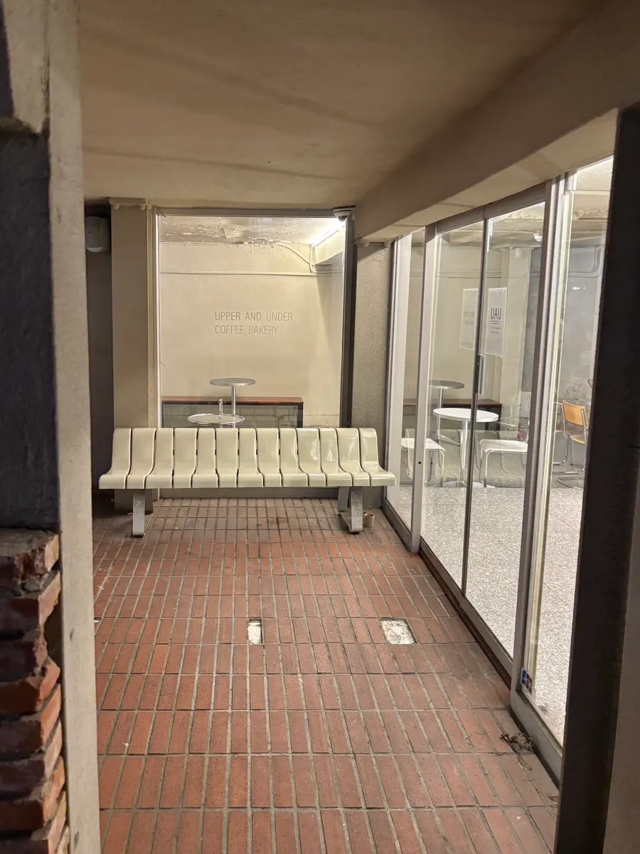 Exterior of Upper and Under, which occupies the whole building