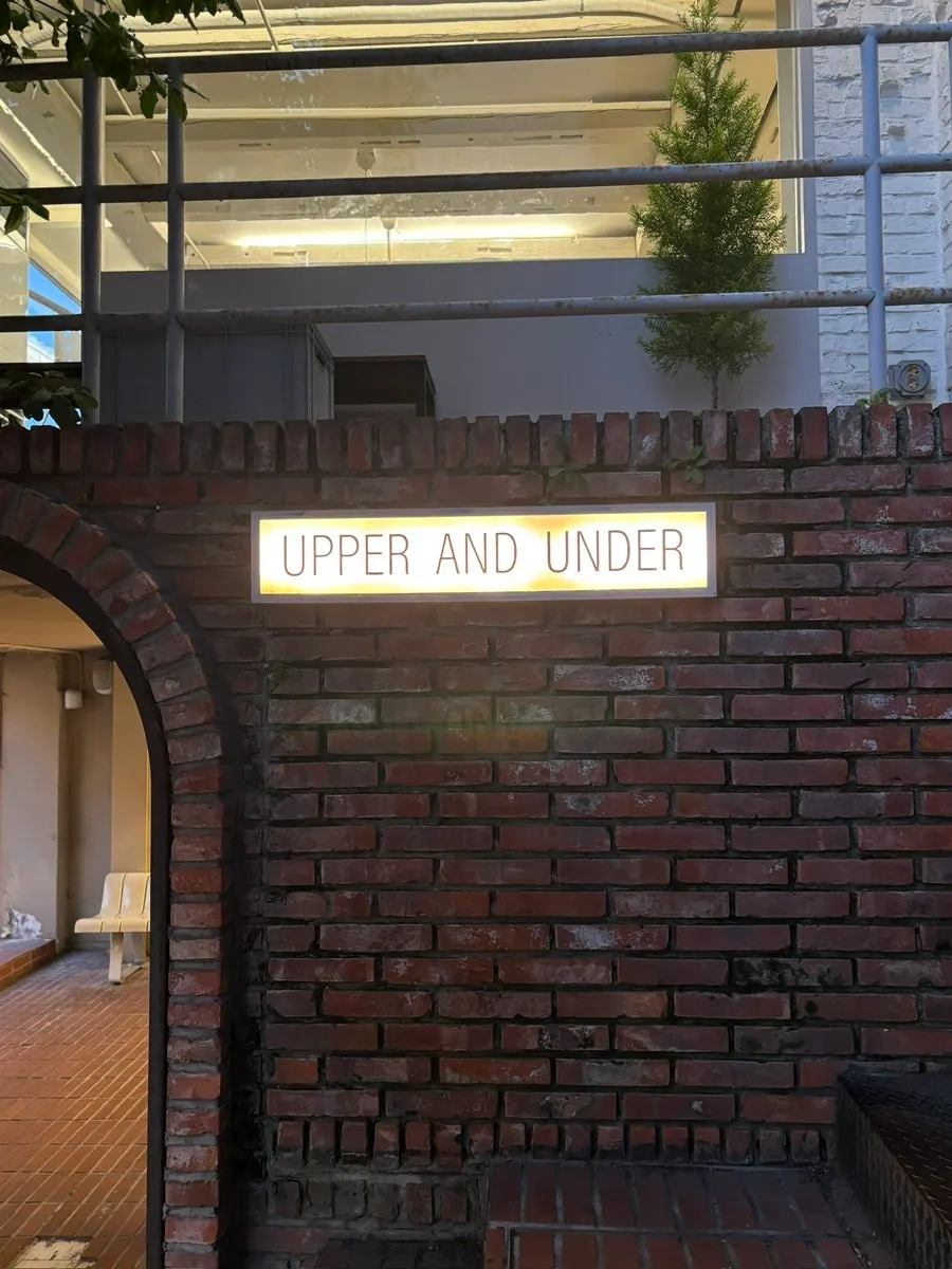 The quiet 1st floor café space at Upper and Under
