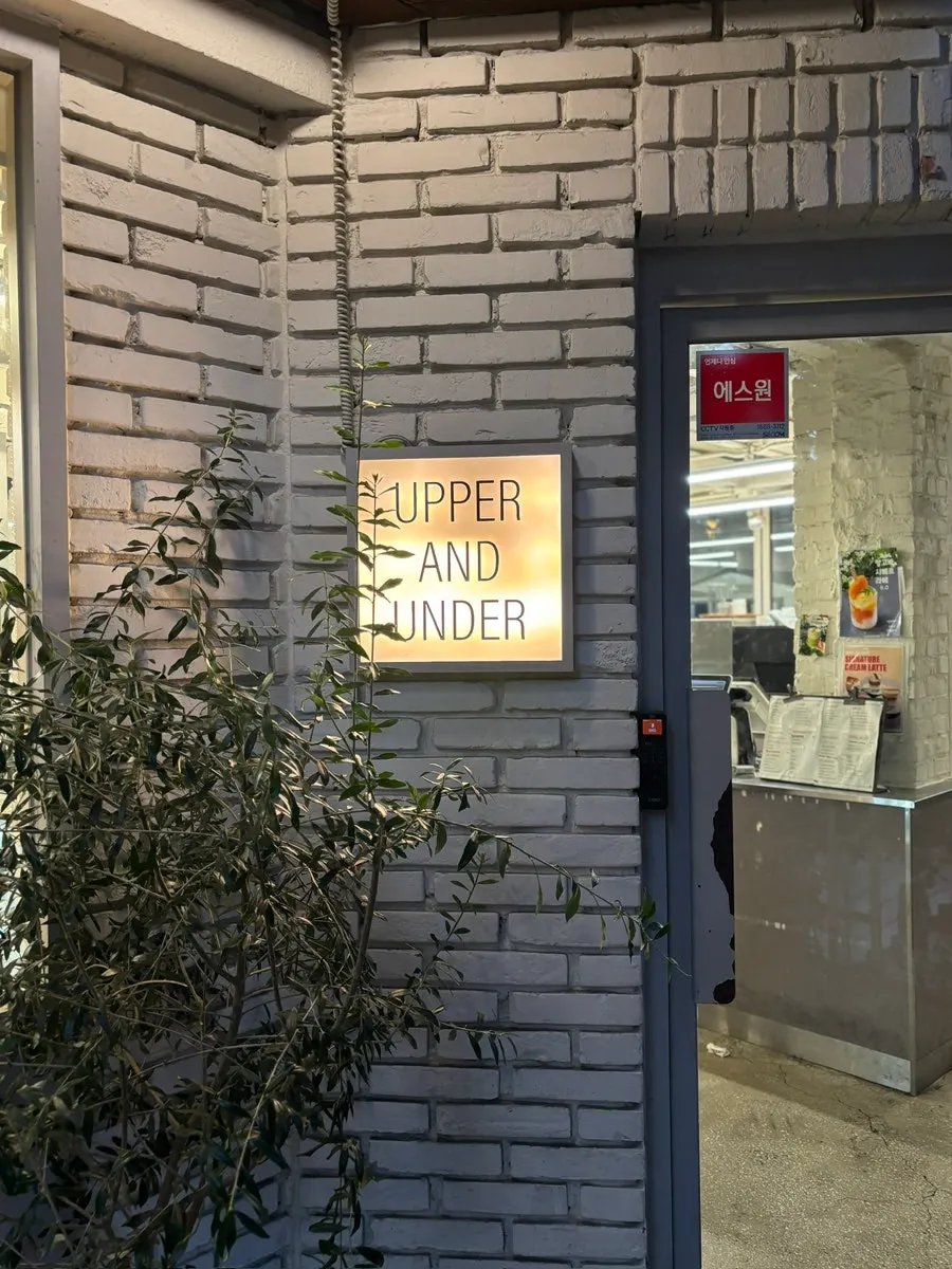 1st floor seating and the aesthetic atmosphere at Upper and Under