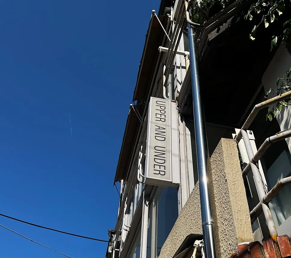 Exterior of Upper and Under, a Sinnonhyeon Station café