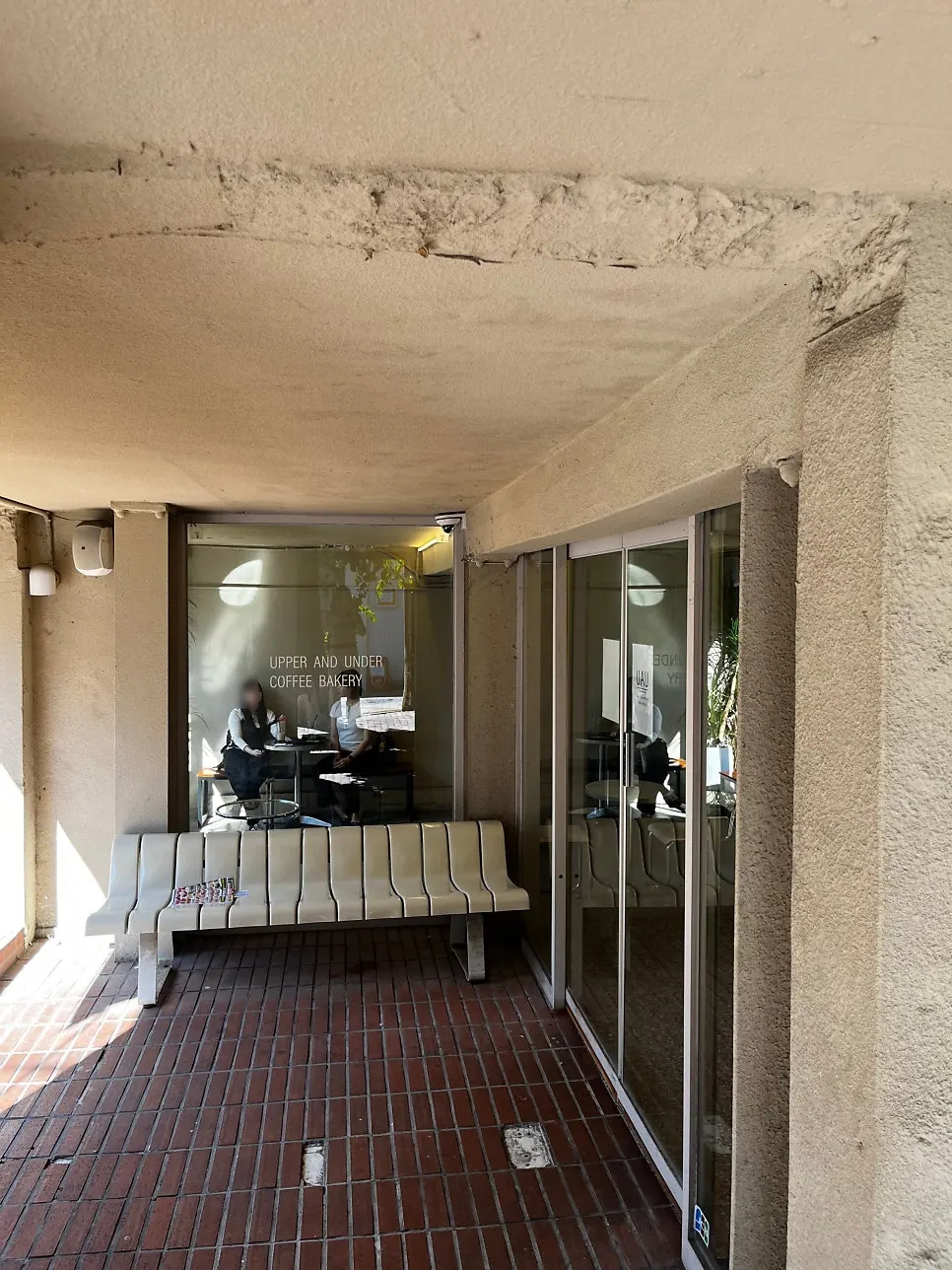 View of Upper and Under taking over the entire building