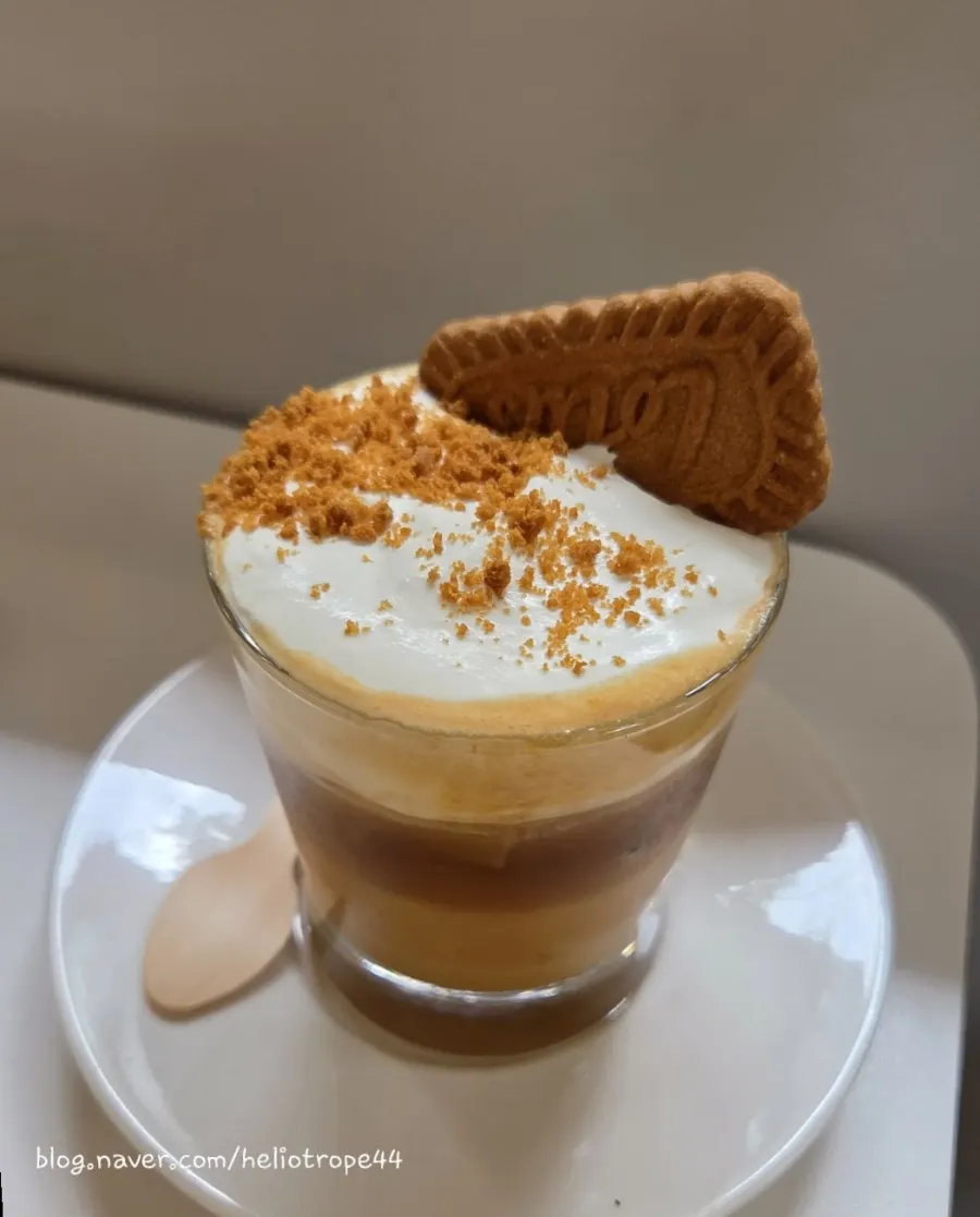 Salted caramel cream latte piled high with cream