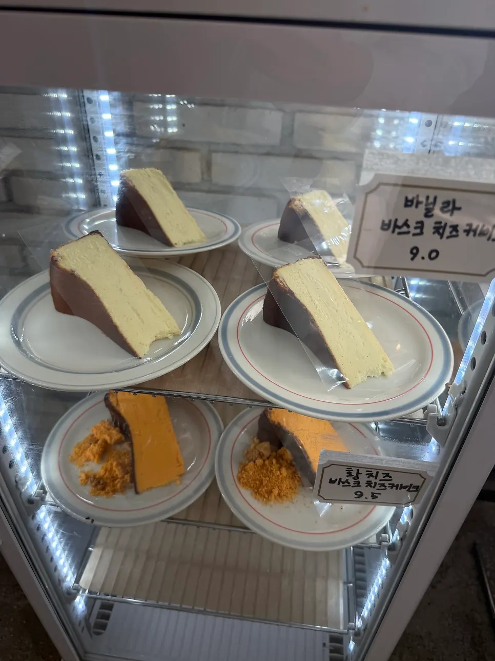 Cake showcase at Upper and Under