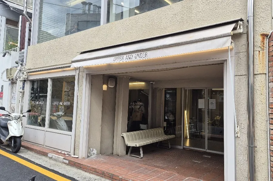 Exterior of Upper and Under, a café near Gangnam Station